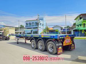 หางพื้นเรียบ สามเพลา อู่ WAFA ปี 2565(5439) หางพื้นเรียบ สามเพลา อู่ WAFA ปี 2565(5439)