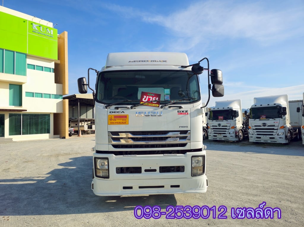 👉สิบล้อหัวลาก ISUZU GXZ 360 แรง ปี 2559(0822) 👉สิบล้อหัวลาก ISUZU GXZ 360 แรง ปี 2559(0822)