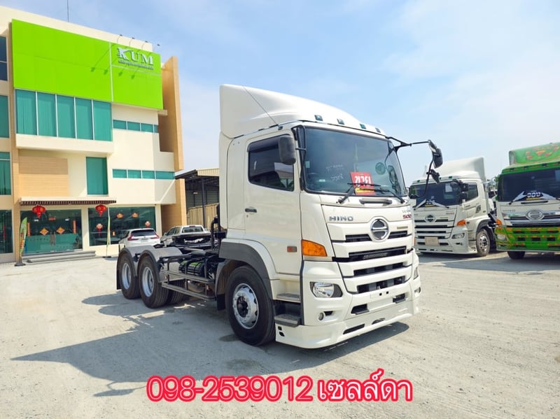 👉สิบล้อหัวลาก HINO FM1A 344 แรง ปี 2565(5272) 👉สิบล้อหัวลาก HINO FM1A 344 แรง ปี 2565(5272)