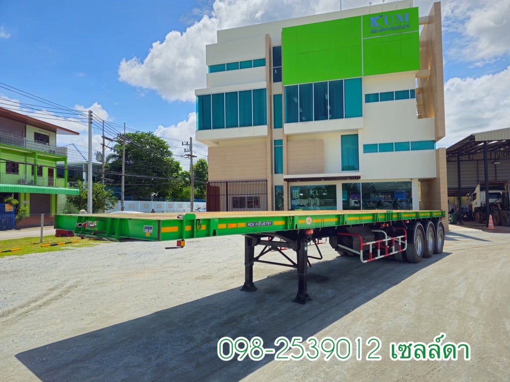 หางพื้นเรียบ สามเพลา อู่  RCK ปี 2566(5616)