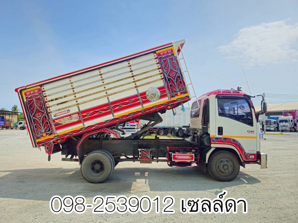 หกล้อดั้ม isuzu frr210 ปี65 (7715) หกล้อดั้ม isuzu frr210 ปี65 (7715)