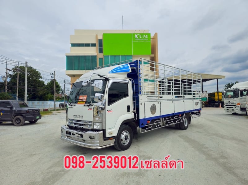 🔥 vาย 1,230,000 บาท🔥 หกล้อคอก ISUZU FRR 210 แรง ปี 2565(9202) 🔥 vาย 1,230,000 บาท🔥 หกล้อคอก ISUZU FRR 210 แรง ปี 2565(9202)