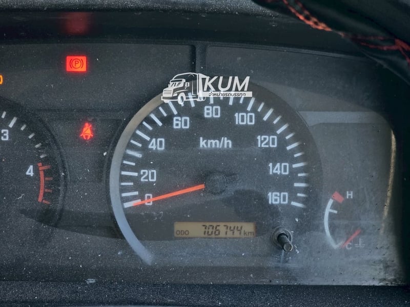 🚨โปรลดกระหน่ำ  🚨 🔥ส่วนลด 80,000- ￼สี่ล้อตู้เย็น ISUZU NLR 130 แรง ปี 2562(5503)