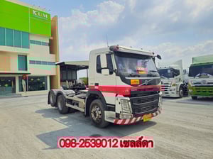 สิบล้อหัวลากเพลาเดียว Volvo FM440 ปี61(3692)