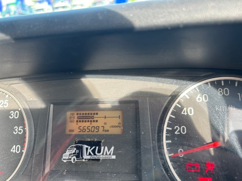 ❤️หกล้อคอก ISUZU FRR 210 แรง ปี 2562(9252) ❤️หกล้อคอก ISUZU FRR 210 แรง ปี 2562(9252)