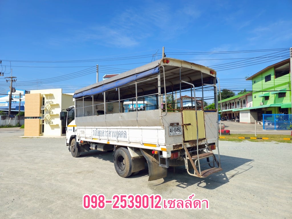 🔥Vายตัด 470,000- หกล้อโดยสาร ISUZU NPR 150 แรง ปี 2554(6405) 🔥Vายตัด 470,000- หกล้อโดยสาร ISUZU NPR 150 แรง ปี 2554(6405)