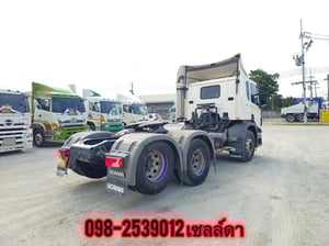 🚨สิบล้อหัวลาก Scania P360 ปี 2560 🌟(4592)