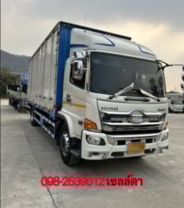 Sาคาตัด 1,850,000 บาท หกล้อตู้สิบบาน HINO FG8J 240 แรง ปี 2567 (8260)