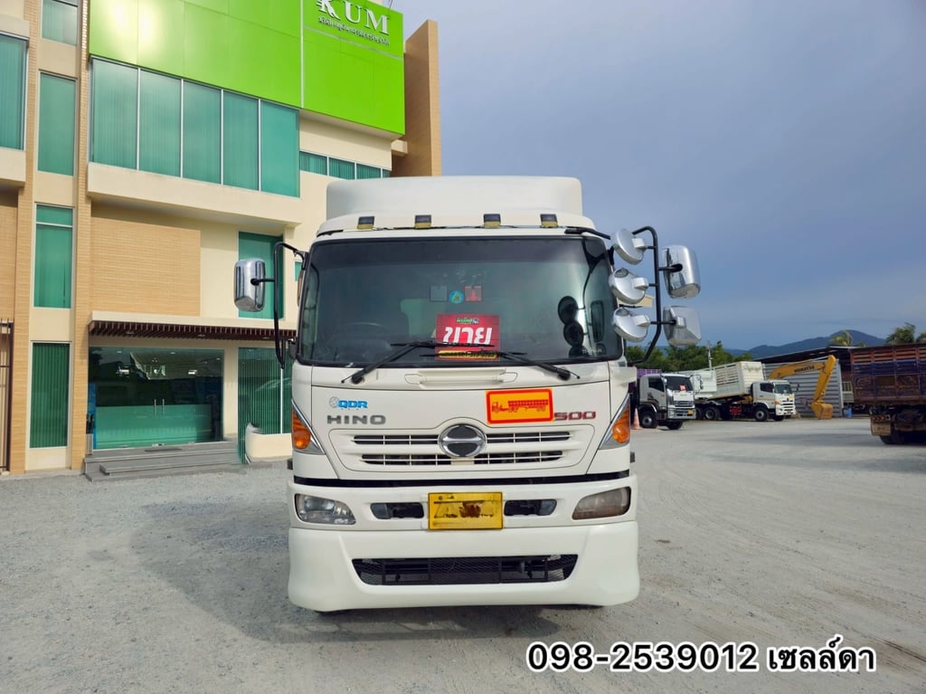 สิบล้อหัวลาก(4986)