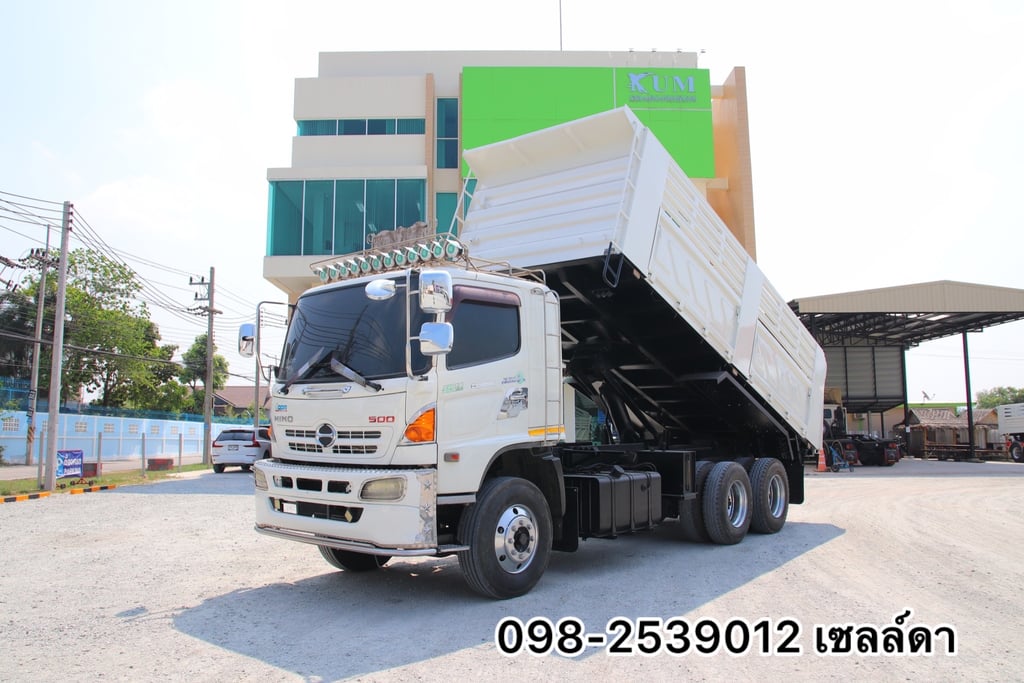 สิบล้อดั้มพ์ อู่ SMM (6379)