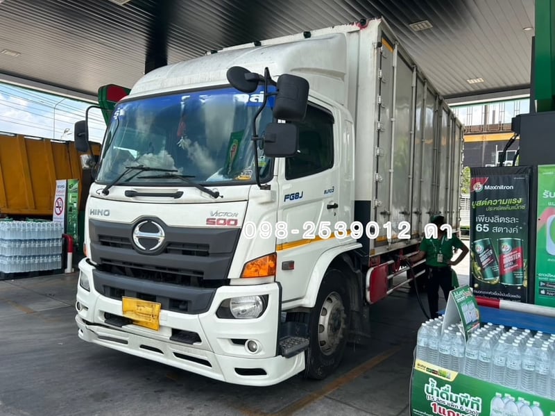 Vายตัด1,260,000 บาท หกล้อตู้สิบบาน HINO FG8J  240 แรงม้า ปี 60 (7915)