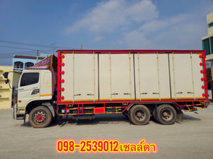 สิบล้อตู้สิบบาน HINO FL1A  344 แรง ปี 2562(5920)