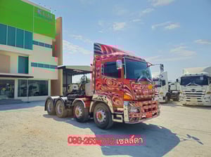 สิบสองล้อหัวลาก HINO FM1A  344 แรง ปี 2566 (9078)