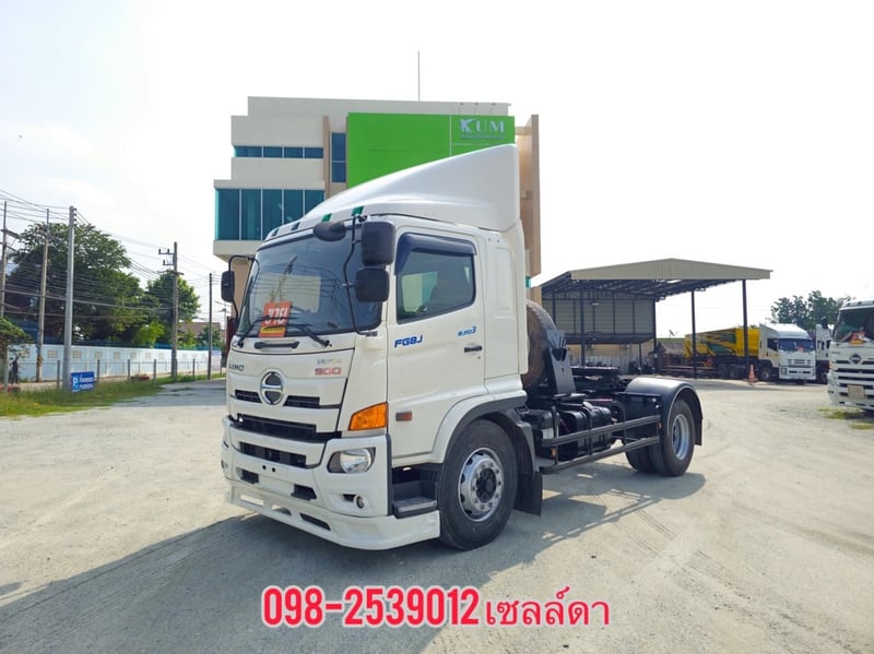 หกล้อหัวลาก HINO  FG8J 260 แรง ปี 2562(3146)