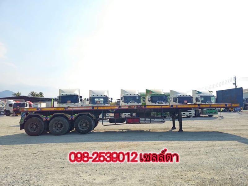 หางพื้นเรียบ สามเพลา อู่ ST ปี 2558 ยาว 12.39 กว้าง 2.50 (8932)