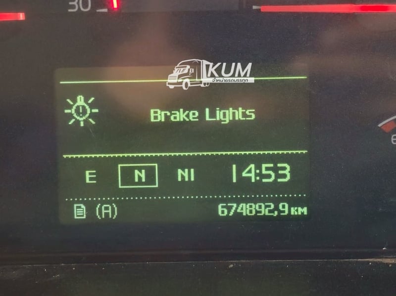 👉 สิบสองล้อคอก VOLVO FM 440 แรง ปี 2556 (2922) 👉 สิบสองล้อคอก VOLVO FM 440 แรง ปี 2556 (2922)