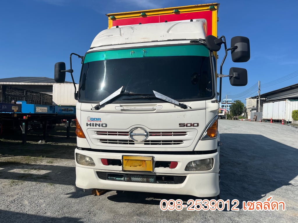 🔥Vายตัด 850,000- หกล้อตู้สิบบาน Hino FG8j 212แรง ปี55(0988) 🔥Vายตัด 850,000- หกล้อตู้สิบบาน Hino FG8j 212แรง ปี55(0988)