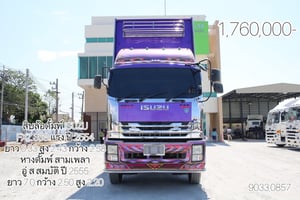 ISUZU FXZ 360แรงม้า รถบรรทุก 10ล้อ พ่วงแม่ลูก ปี2011 (9033,0857)