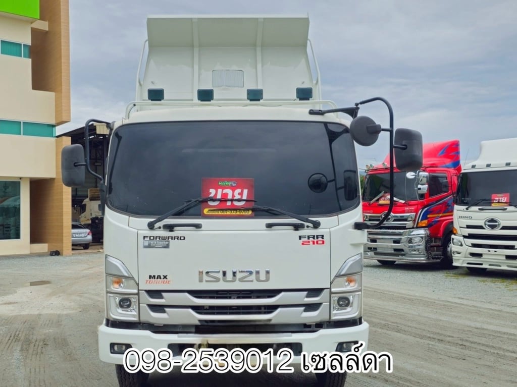 หกล้อดั้มพ์ ISUZU FRR 210 แรง ปี 2565(1030) หกล้อดั้มพ์ ISUZU FRR 210 แรง ปี 2565(1030)