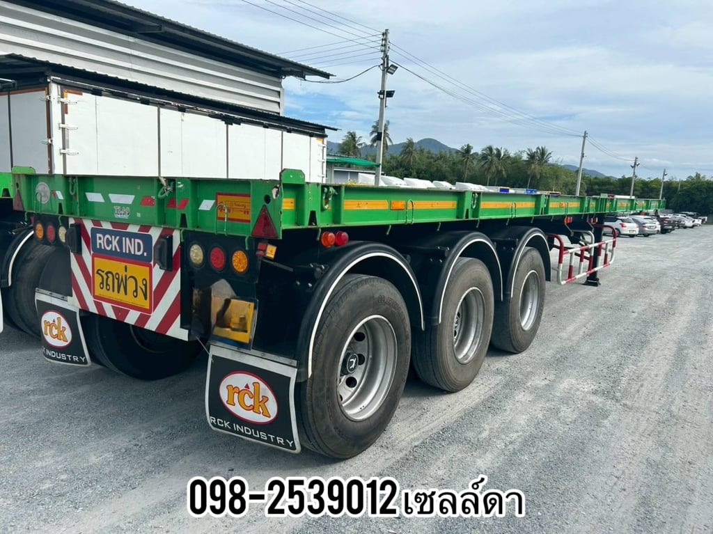 หางพื้นเรียบ สามเพลา (5612) หางพื้นเรียบ สามเพลา (5612)