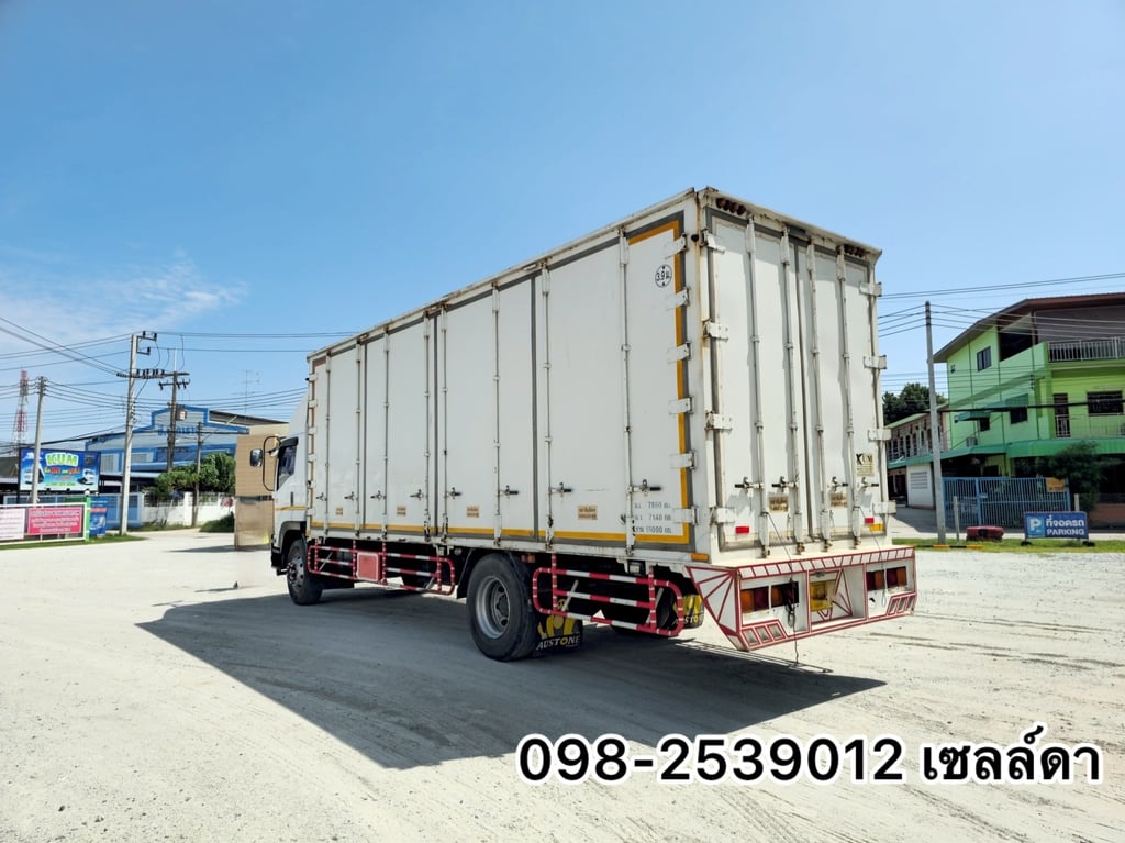 หกล้อตู้สิบบาน (2715)