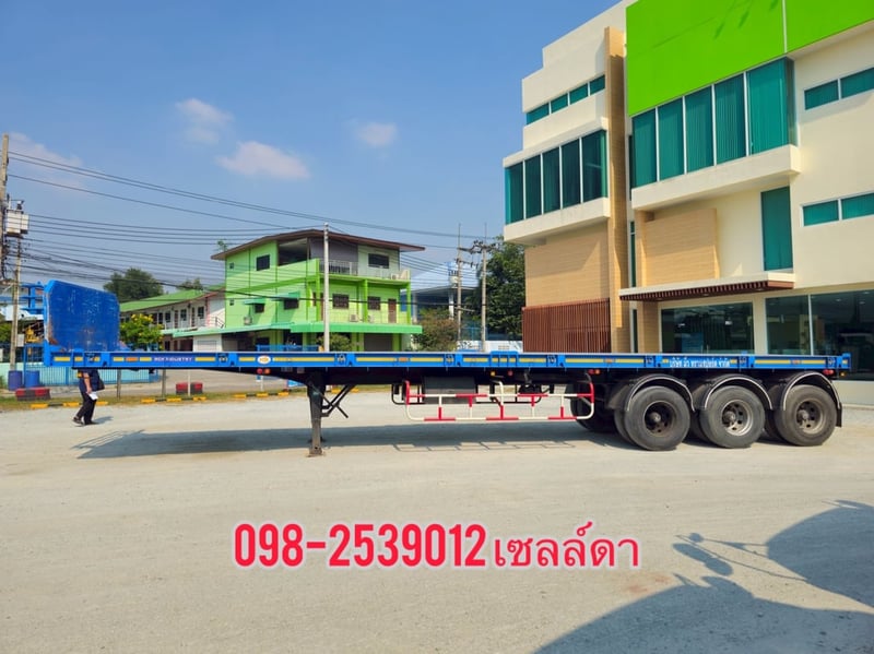 หางพื้นเรียบ สามเพลา อู่ RCK ปี 2565(5250)