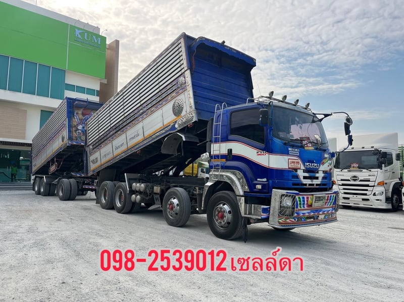 💥เอาราคาตัดก่อนเก็บงานไปเลยทุกพ่วง💥 Isuzu  FYH 360 ปี57  อู่ ส.สมบัติ (2465,2466)