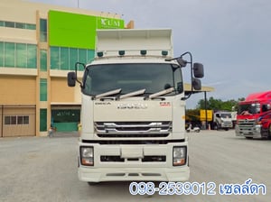 สิบล้อดั้มพ์สามมิตแท้ ISUZU FXZ 360 แรง ปี 2565(3843,3844)