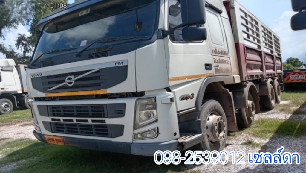 Volvo FM 440 สิบสองล้อแท้ ดั้มพ์ ปี 56 (2916) Volvo FM 440 สิบสองล้อแท้ ดั้มพ์ ปี 56 (2916)