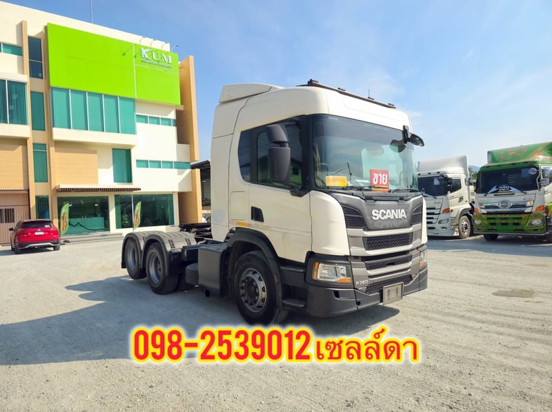 🔥สิบล้อหัวลาก SCANIA P 360 แรงม้า ปี 63 เพลาเดียว เข้ามาให้เลือกจุกๆ‼(1370)