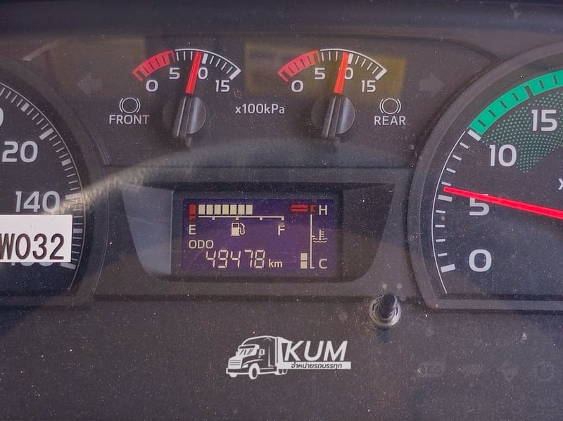  👉หกล้อบรรทุกขยะ HINO FG8J 240 แรง ปี 2566 (4084)