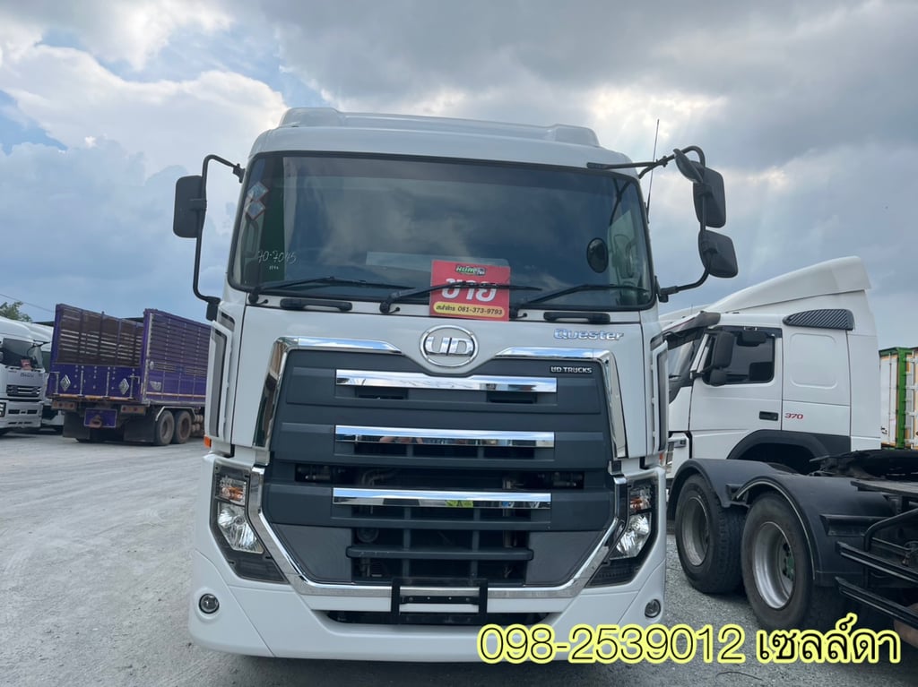 🔥ขาย สิบล้อหัวลากสองเพลา UD GWE 390 แรง ปี 2565(7045) 🔥ขาย สิบล้อหัวลากสองเพลา UD GWE 390 แรง ปี 2565(7045)