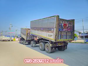 สิบสองล้อดั้มพ์ ISUZU FYH 360 แรง ปี 2557(2486,2485)