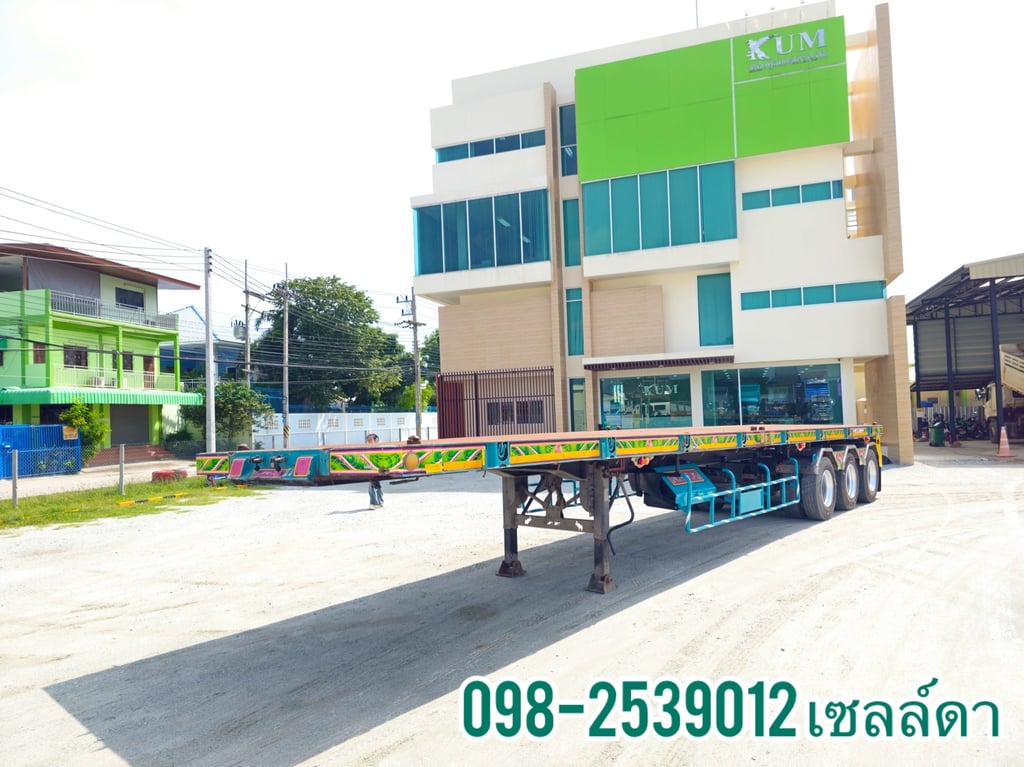 หางพื้นเรียบ สามเพลา อู่ เอส.ที ปี 2561(9740)