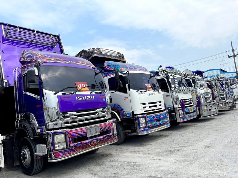 🚨ลดกระหน่ำต่ำกว่าทุน🚨 รวมดั้มพ์ดิน-ดั้มเกษตร 