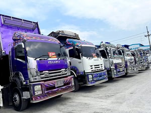 🚨ลดกระหน่ำต่ำกว่าทุน🚨 รวมดั้มพ์ดิน-ดั้มเกษตร 