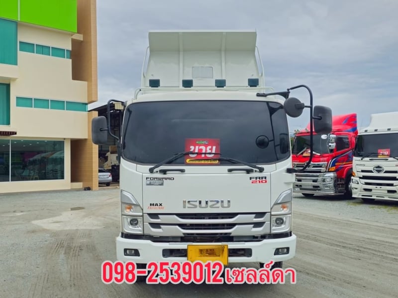 หกล้อดั้มพ์  ISUZU  FRR 210 แรง ปี 2565(1030)