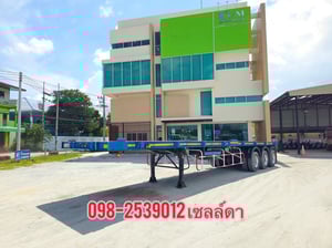 หางพื้นเรียบ สามเพลา อู่ WAFA ปี 2565(5439) หางพื้นเรียบ สามเพลา อู่ WAFA ปี 2565(5439)