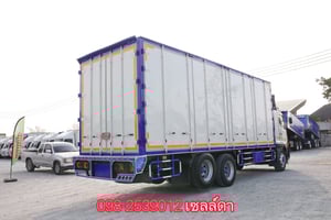 👉 สิบล้อตู้สิบบาน HINO FG8J 240 แรง ปี 2565(4820)