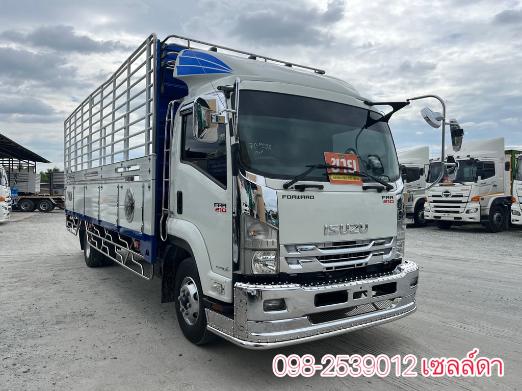 หกล้อคอก ISUZU FRR 210 แรง ปี 2565(9202) หกล้อคอก ISUZU FRR 210 แรง ปี 2565(9202)