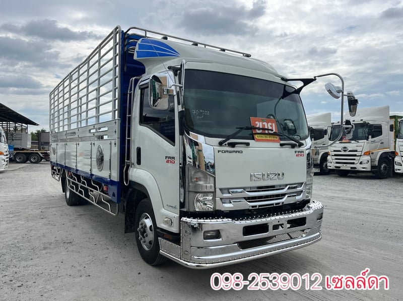  หกล้อคอก ISUZU FRR 210 แรง ปี 2565(9202)