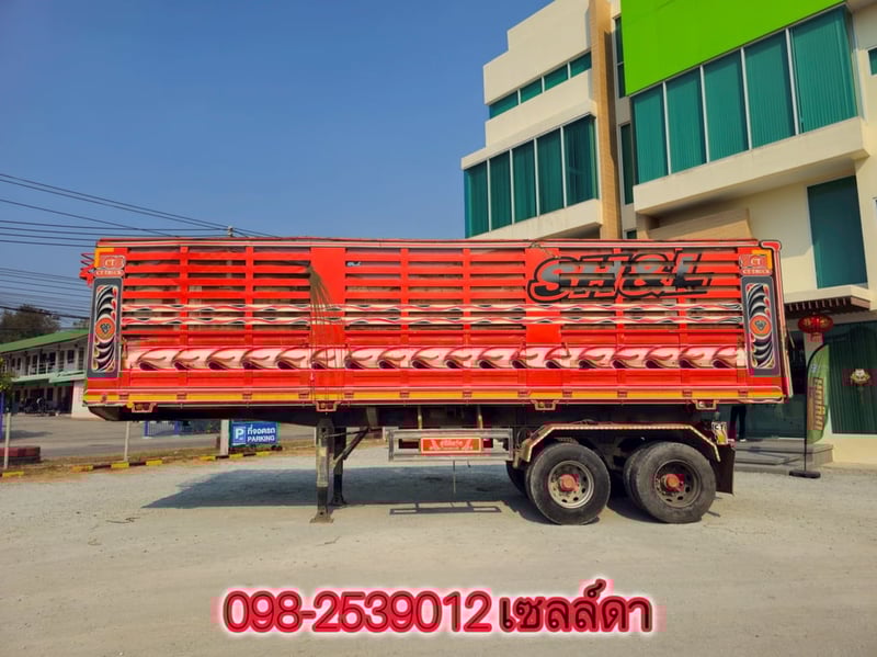  🚨Sาคา 320,000 -🚨 หางเซมิดั้มพ์ สองเพลา อู่ CTT ปี 2566 (9079)