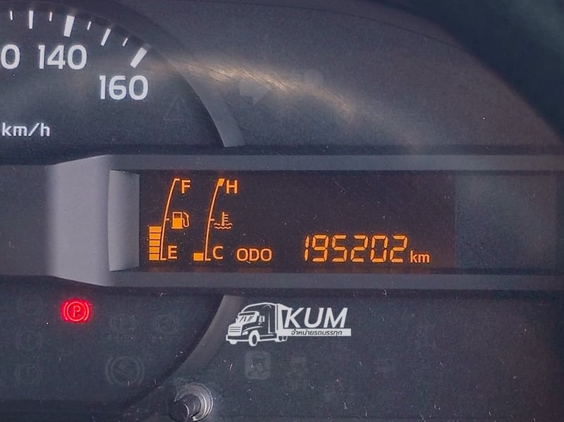 สี่ล้อตู้เย็น  HINO XZU 136 แรง ปี 2567 (8556)