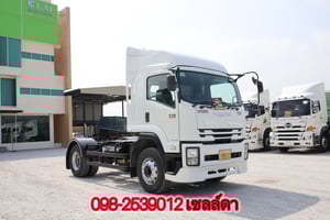 👉 หกล้อหัวลาก ISUZU FTR 240 แรง ปี 2565 (2712)
