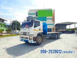 👉สิบล้อพื้นเรียบ ISUZU FVM 240 แรง ปี 2561(1517) 👉สิบล้อพื้นเรียบ ISUZU FVM 240 แรง ปี 2561(1517)