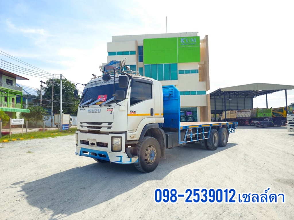👉สิบล้อพื้นเรียบ ISUZU FVM 240 แรง ปี 2561(1517) 👉สิบล้อพื้นเรียบ ISUZU FVM 240 แรง ปี 2561(1517)