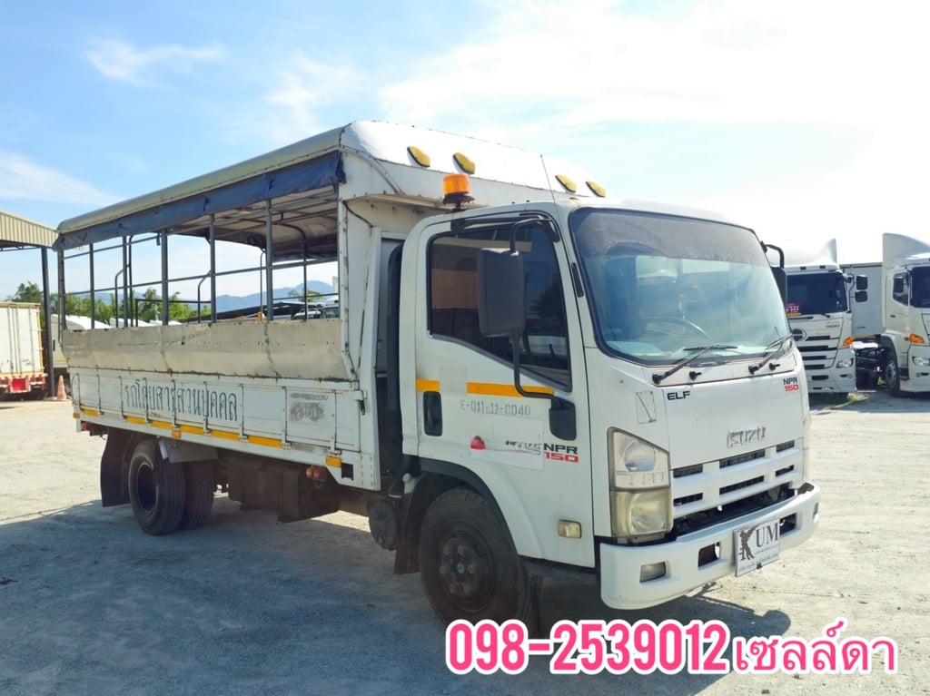 🔥Vายตัด 470,000- หกล้อโดยสาร ISUZU NPR 150 แรง ปี 2554(6405) 🔥Vายตัด 470,000- หกล้อโดยสาร ISUZU NPR 150 แรง ปี 2554(6405)