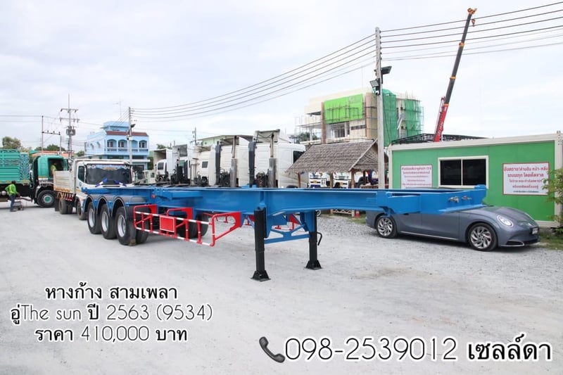 หางก้าง สามเพลา อู่The sun ปี 2563 (9534)