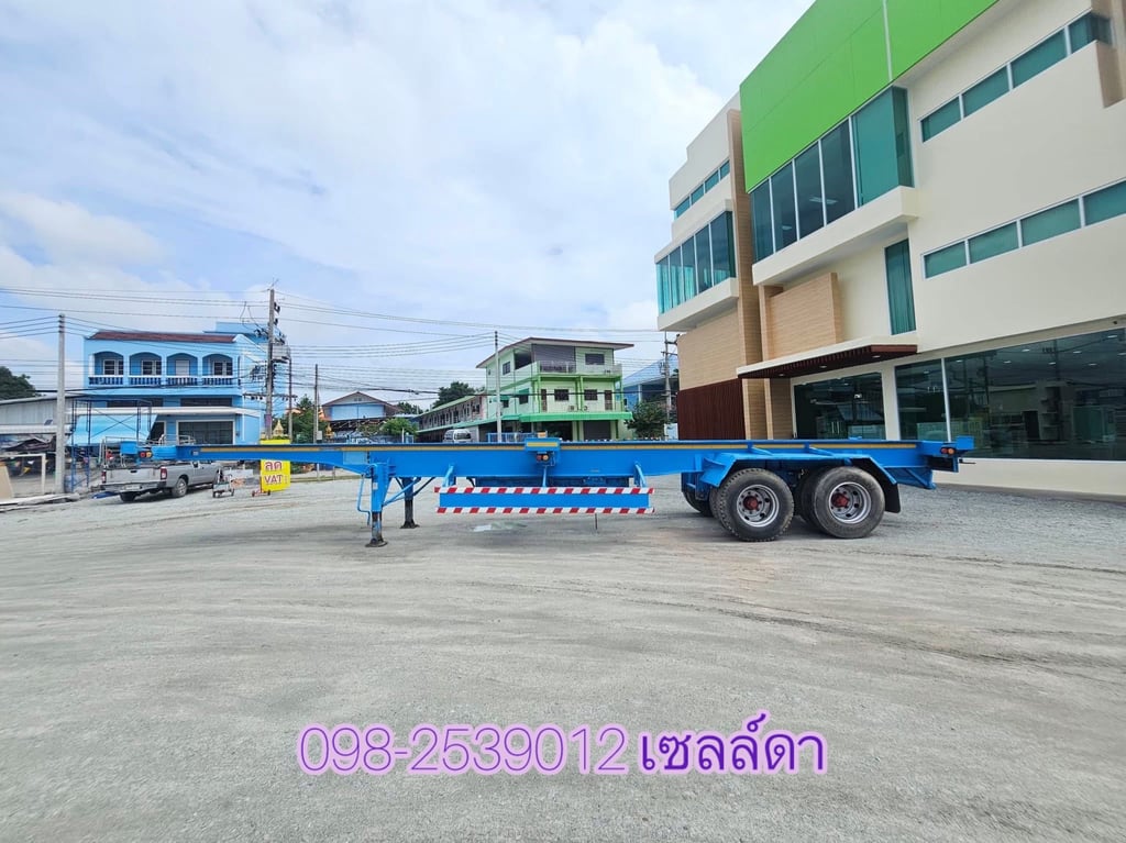 🚨หางราคาถูก🚨 หางก้างสองเพลา อู่สามมิต ปี49(8111)