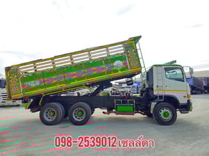 สิบล้อดั้มพ์ HINO FM1A 344 แรง ปี 2559(5045)